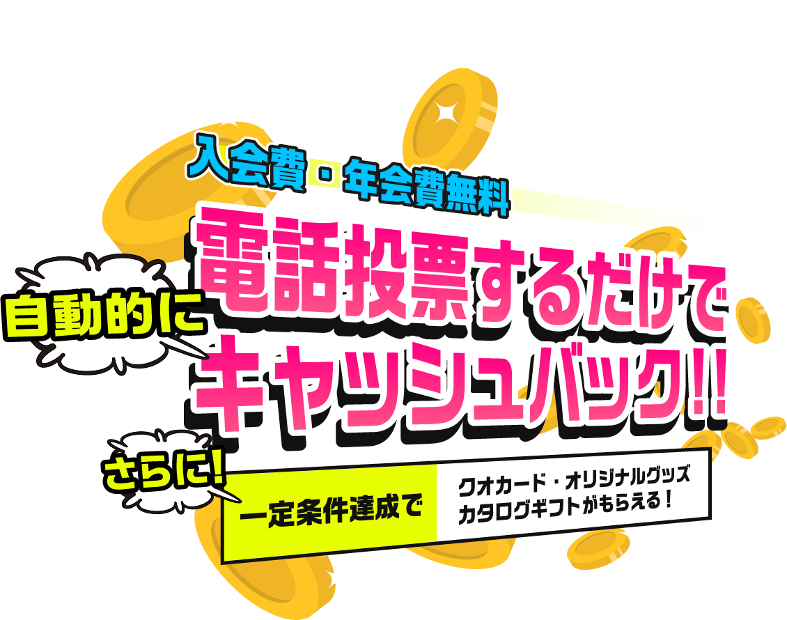 売買 ボートレース芦屋 アシ夢フェイスタオル サンライズレース fawe.org